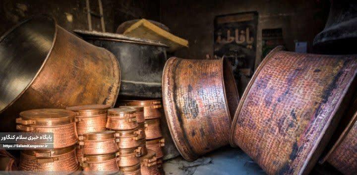 چرا نباید در ظروف “مسی” غذا بپزیم؟