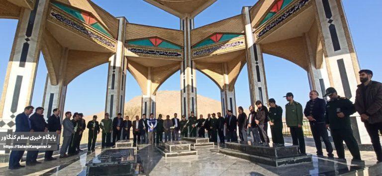 گلزار شهدای کنگاور غبار روبی و عطر افشانی شد