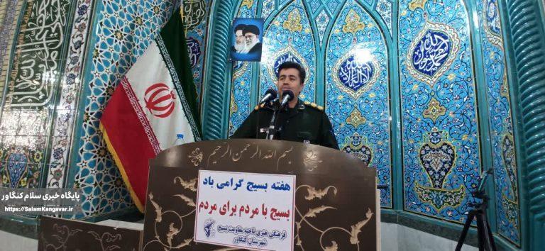 بارزترین خصوصیت بسیج ولایتمداری است