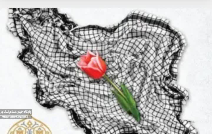 بسیج پیشرو در حل مشکلات کلان جامعه