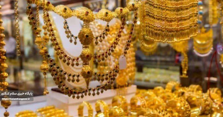 افزایش ۱۹۰ هزار تومانی قیمت طلا