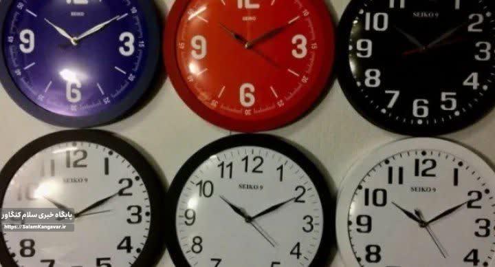 نقشآفرینی صنعت ساعتسازی در اشتغال کرمانشاهیان