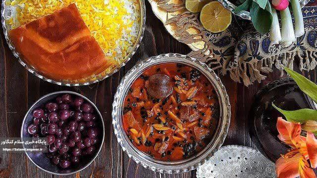 اطلس خوراک کرمانشاه تدوین می شود