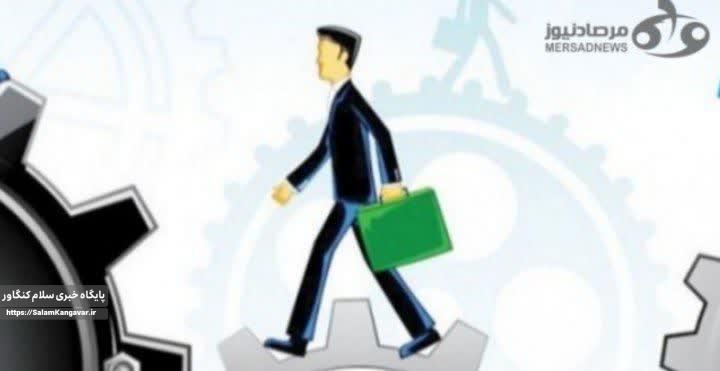 بوروکراسی تولید را نابود میکند