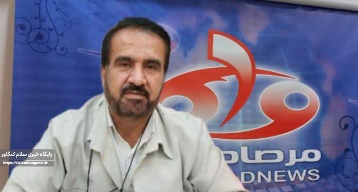 شهید مدرس الگوی تمامعیار نمایندگی