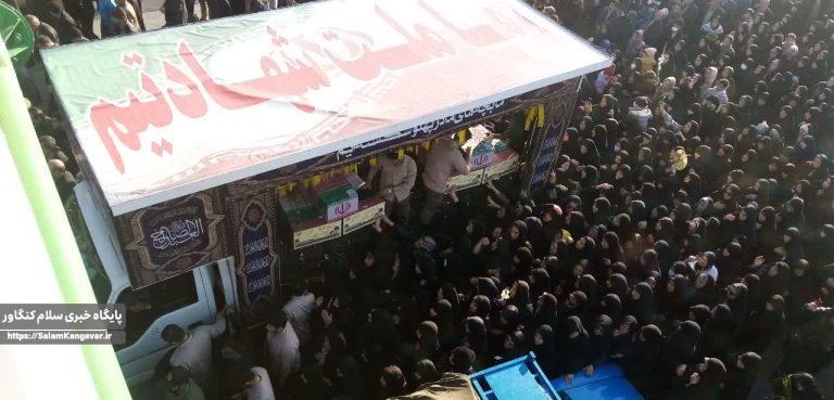 کنگاور میزبان افلاکیان است