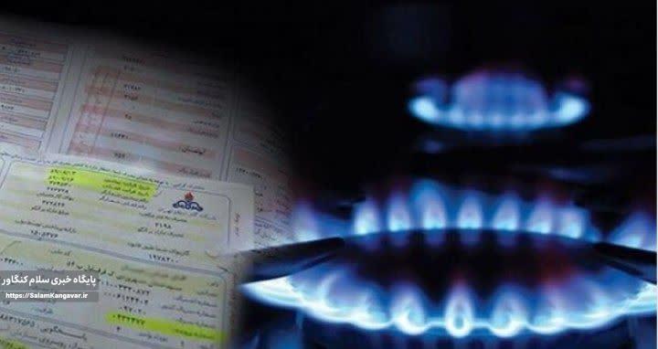 تعرفه جدید مشترکان پرمصرف گاز اعلام شد