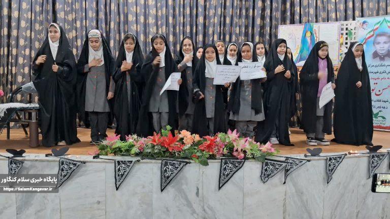 برگزاری مراسم سوگواره فاطمی