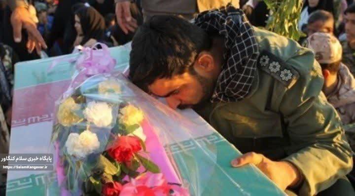 فراخوان چهارمین جشنواره «افتخار من» در کرمانشاه