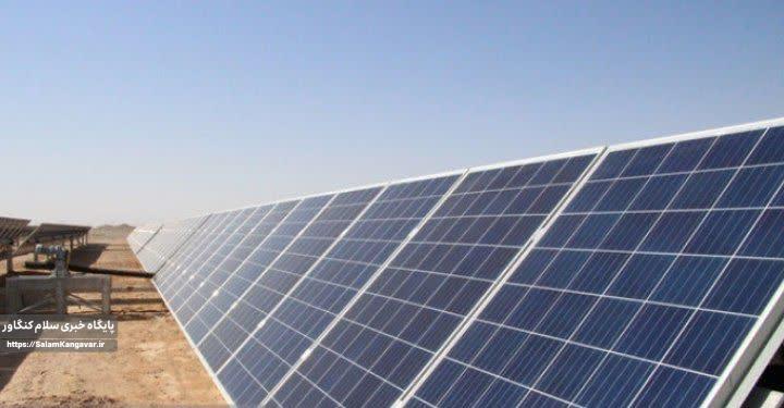 تایید ۳۶ نقطه در کرمانشاه برای احداث نیروگاه های خورشیدی ۳ مگاواتی