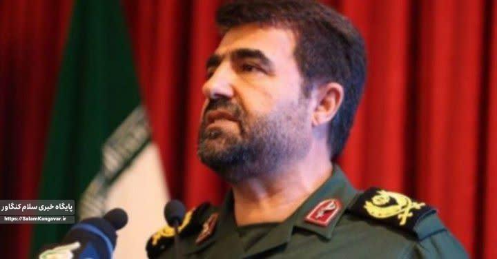 مطلعالفجر برگ زرینی در اطلس دفاع مقدس