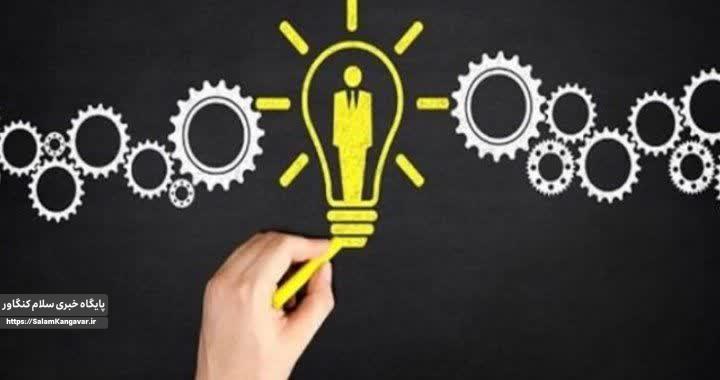 تولید ملی؛ راهی برای خودکفایی اقتصادی است