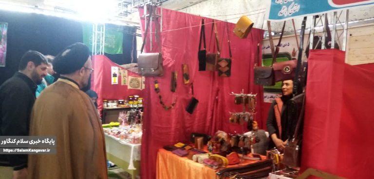 افتتاح بازارچه احسان در کنگاور