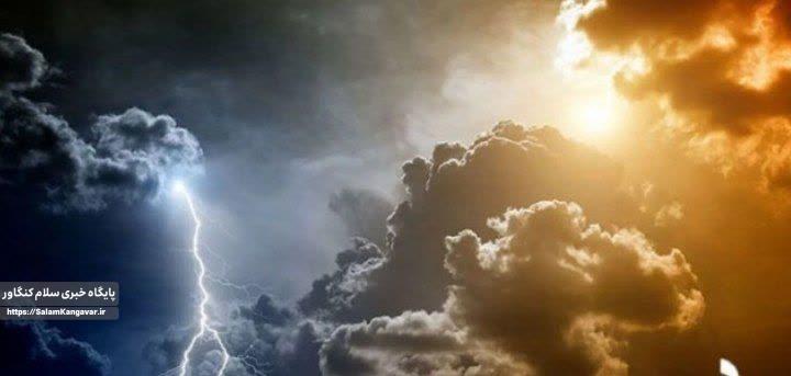 صدور هشدار نارنجی هواشناسی برای روزهای آینده
