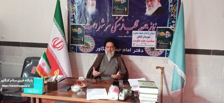 دیدار مسئولان ادارات کنگاور با امام جمعه