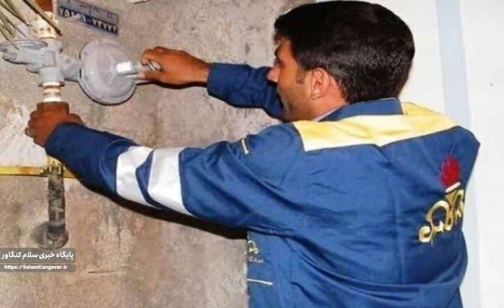 قطع گاز هزار و ۴۲۸ اداره پر مصرف کرمانشاه