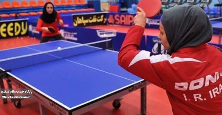 کرمانشاه میزبان مسابقات بینالمللی پینگپنگ میشود