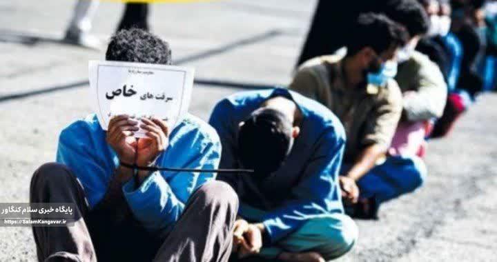 کاهش بیسابقه سرقتها