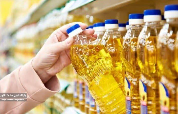 مشکلی برای تامین و توزیع “روغن خوراکی”در بازار کرمانشاه نداریم