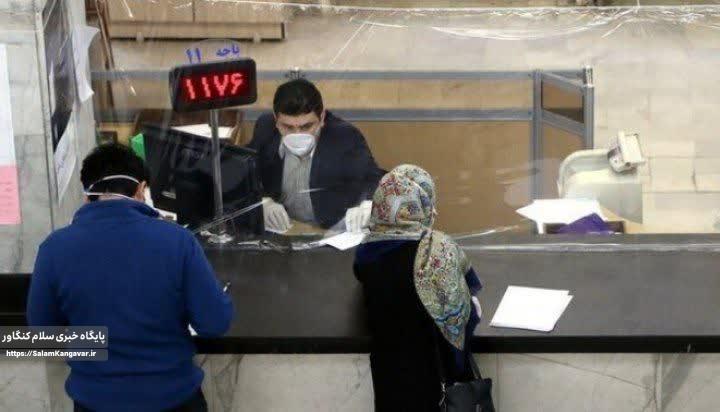 پرداخت وام ازدواج به ۱۲ هزار زوج کرمانشاهی