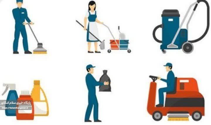 نرخ ارائه خدمات در کرمانشاه مناسبتر است