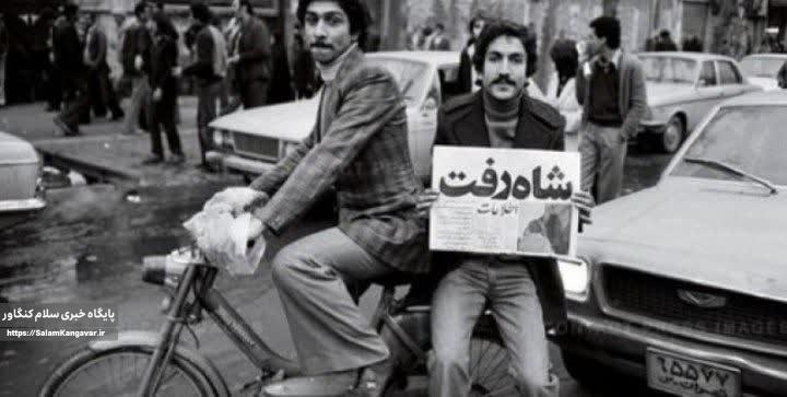 ۲۶ دیماه؛ نقطه عطفی در سرنگونی پهلوی