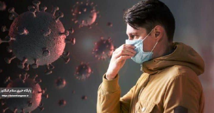 مردم کرمانشاه نگران شیوع دوباره HMPV هستند