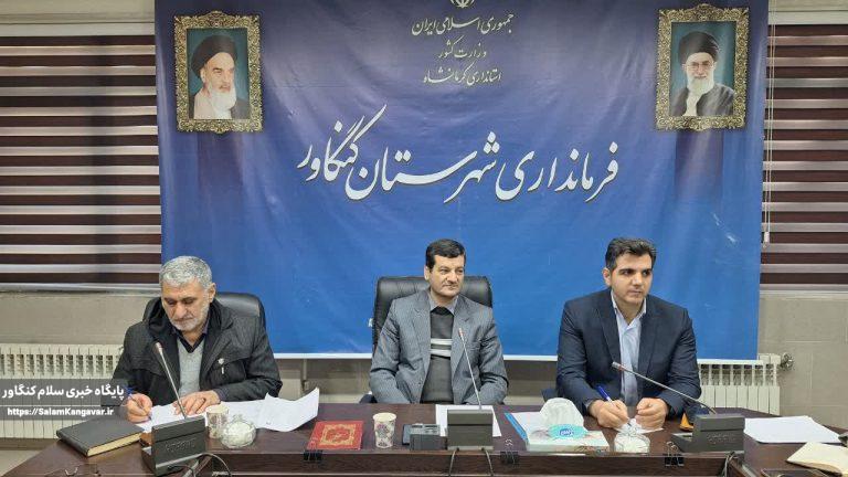 کنگاور در خط مقدم مبارزه با مواد مخدر