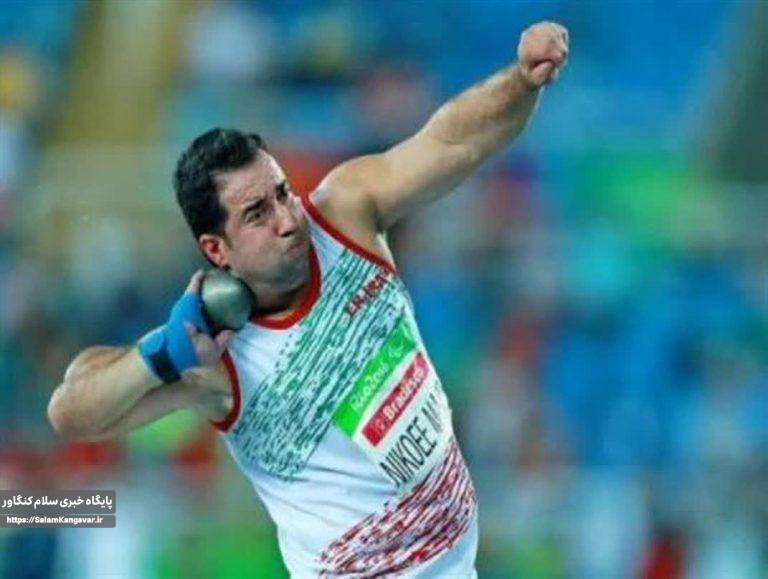 بازگشت “مهران نکویی مجد” به ورزش قهرمانی