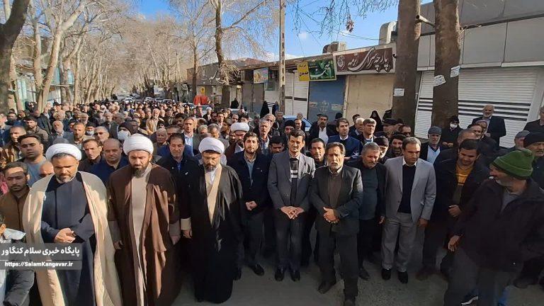 راهپیمایی جمعه نصر در کنگاور برگزار شد