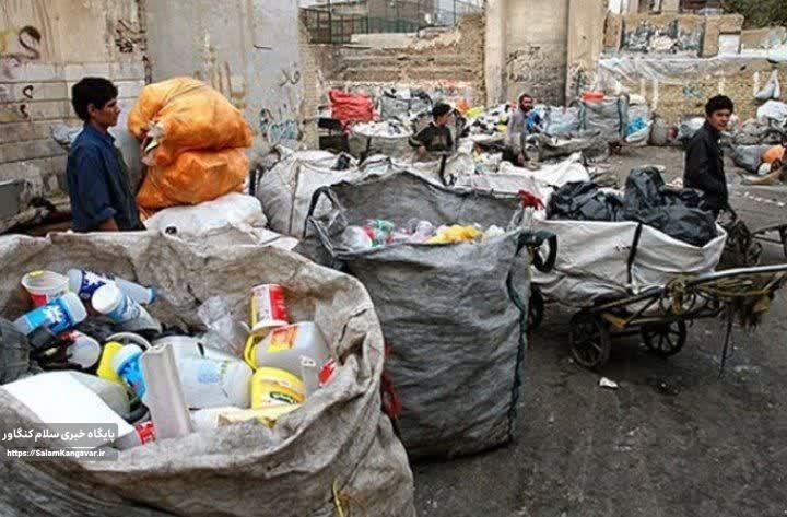 احداث شهرک ضایعات کرمانشاه به کجا رسید؟
