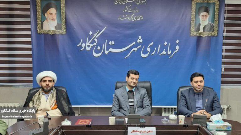 آسیبهای اجتماعی زنگ خطری برای جامعه است