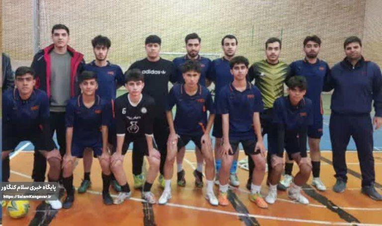 مسابقات فوتسال متوسطه دوم در کنگاور برگزار شد