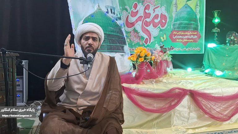 جشن مبعث در کنگاور برگزار شد