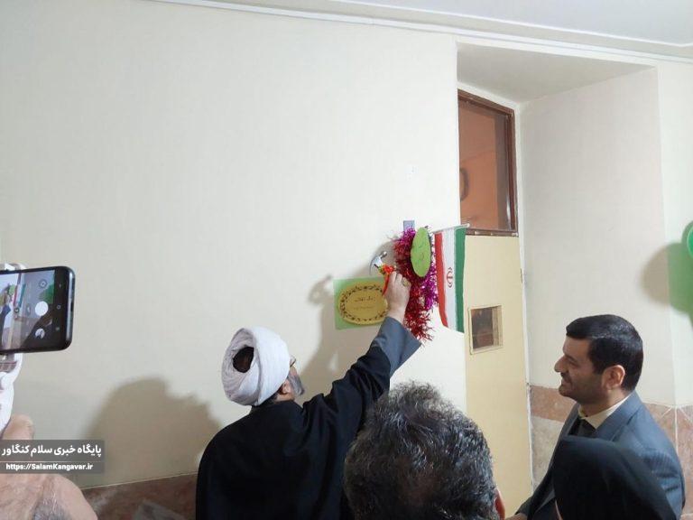 زنگ انقلاب در مدارس کنگاور نواخته شد