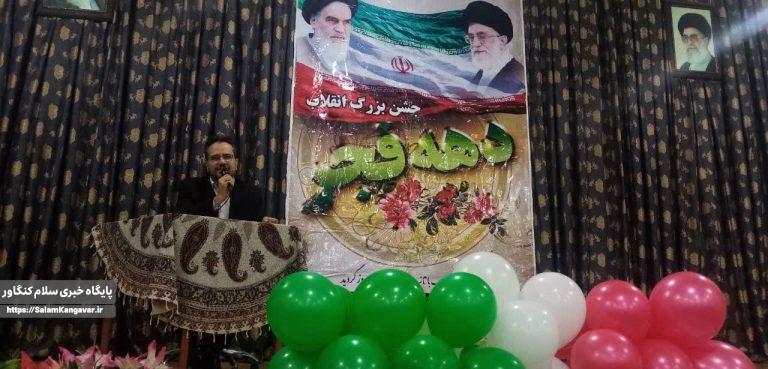 بازی یکی از ابزارهای مهم تربیتی است