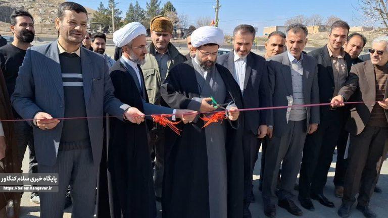 مراسم افتتاح آسفالت روستای علی آباد پل شکسته شهرستان کنگاور