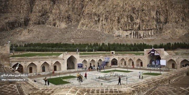 ضرورت توسعه صنعت گردشگری در کرمانشاه