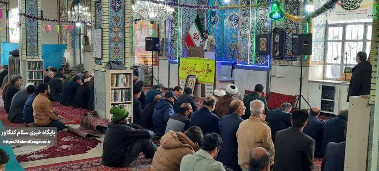 یادواره شهدای مدافع حرم در کنگاور برگزار شد