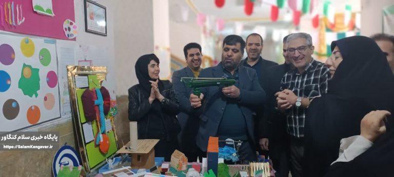 برگزاری آئین افتتاحیه جشنواره جابربن حیان در کنگاور