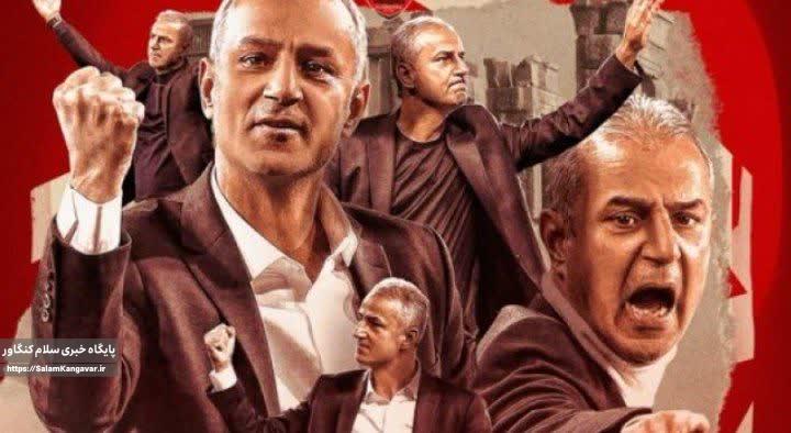 اشتباهات فردی باعث شکست پرسپولیس شد