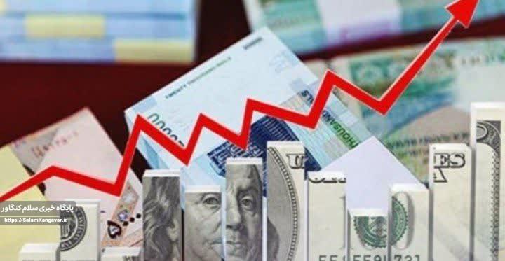 ارتقای ارزش پول ملی ضرورتی انکارناپذیر