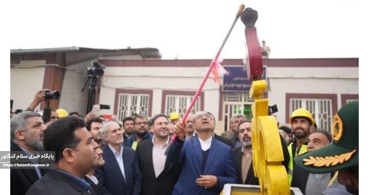 جشن پایان گازرسانی به روستاهای کرمانشاه برگزار شد