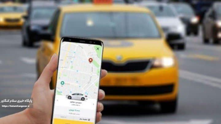 ضرورت نظارت بر تاکسیهای اینترنتی در کرمانشاه