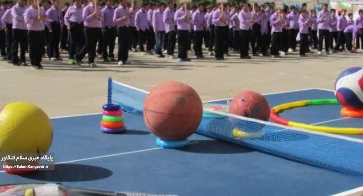 برگزاری طرح مهارتآموزی ورزشی در مدارس کرمانشاه