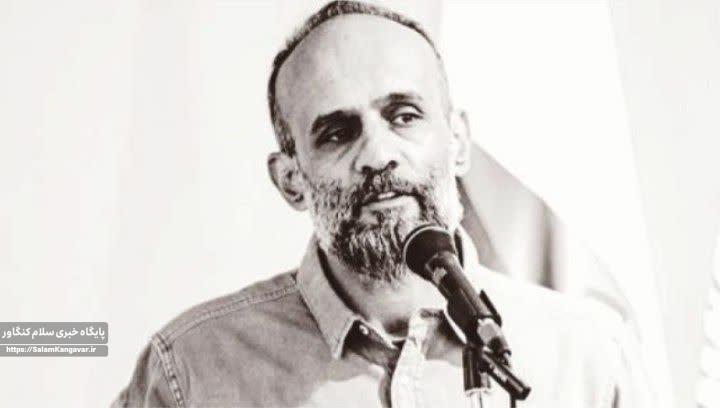 نیاز به ایجاد بانک اطلاعاتی جامع هنرمندان کرمانشاه