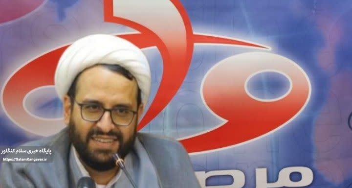 حرکت عمومی برای تمدنسازی، مقدمه ظهور است