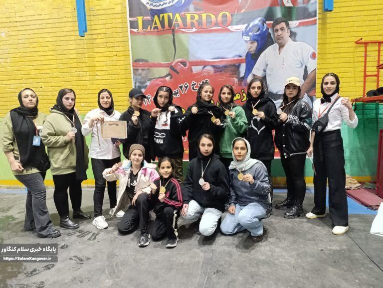 افتخار آفرینی بانوان کنگاوری در مسابقات کیک بوکسینگ قهرمانی کشور
