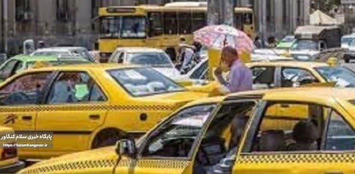 افزایش کرایه تاکسی در کرمانشاه از نیمه اسفند