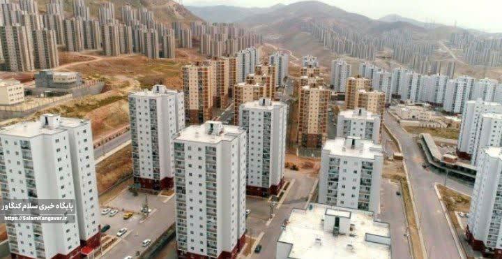 خرید خانه غیرممکنتر شد